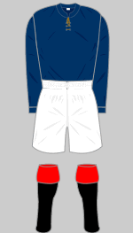 arsenal january 1921 change kit