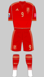 spain 2015 women's world cup kit