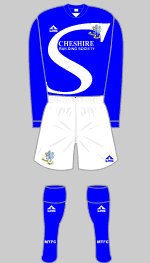 macclesfield town 2007-08 home kit