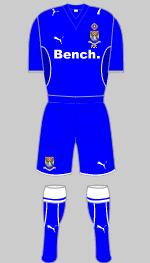 morecambe 2009-10 away kit