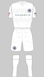 qpr 2017 special kit