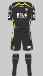 annan athletic 2014-15 change kit