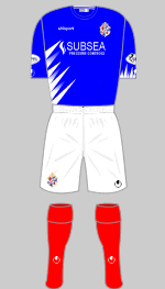 cowdenbeath 2015-16 kit