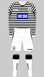 queen's park 2008-09 home kit