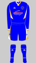 shrewsbury town 2007-08 home kit