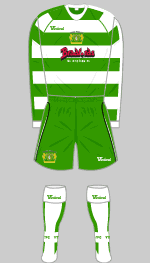 yeovil town 2008-09 home kit