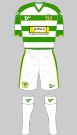 yeovil town 2011-12 home kit