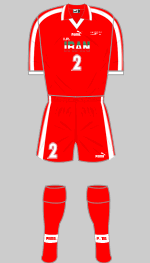 iran 1998 world cup change kit