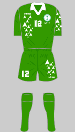 saudi arabia 1998 world cup change kit