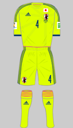 japan 2014 world cup change kit